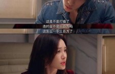 娱乐吃瓜酱头像是谁,揭秘“娱乐吃瓜酱”头像背后的神秘人物