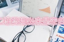 表情符号吃瓜是什么意思,揭秘“吃瓜”表情符号背后的网络文化现象