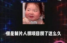 娱乐吃瓜为什么火爆,揭秘网络狂欢背后的社会现象