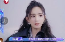 娱乐吃瓜酱雪王是谁啊,网络红人的崛起之路