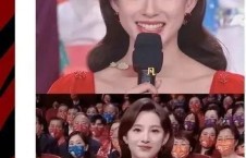 明星吃娱乐圈大瓜视频