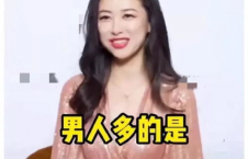 娱乐圈吃瓜爆料妮妮,妮妮事件真相大揭秘！