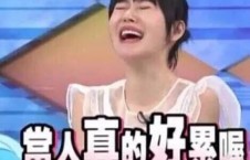 娱乐圈吃瓜屋,揭秘明星背后的秘密与八卦