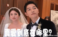 娱乐圈的那些吃瓜事