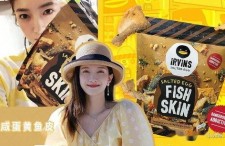 娱乐炫瓜姬吃席