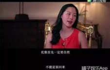 娱乐吃瓜橘子视频大全,全网热门娱乐吃瓜橘子视频大盘点