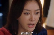 娱乐圈吃瓜神评论是谁啊,揭秘那位神秘评论者的真实身份