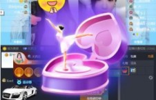 娱乐吃瓜横版视频素材,揭秘娱乐圈幕后故事